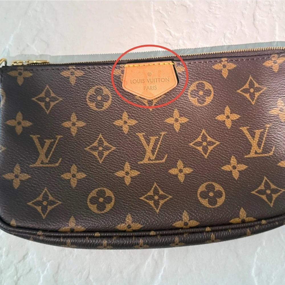 LOUIS VUITTON Multi Pochette Accessoires with dustbin, box and gift bag - Khaki - Picture 3 of 16